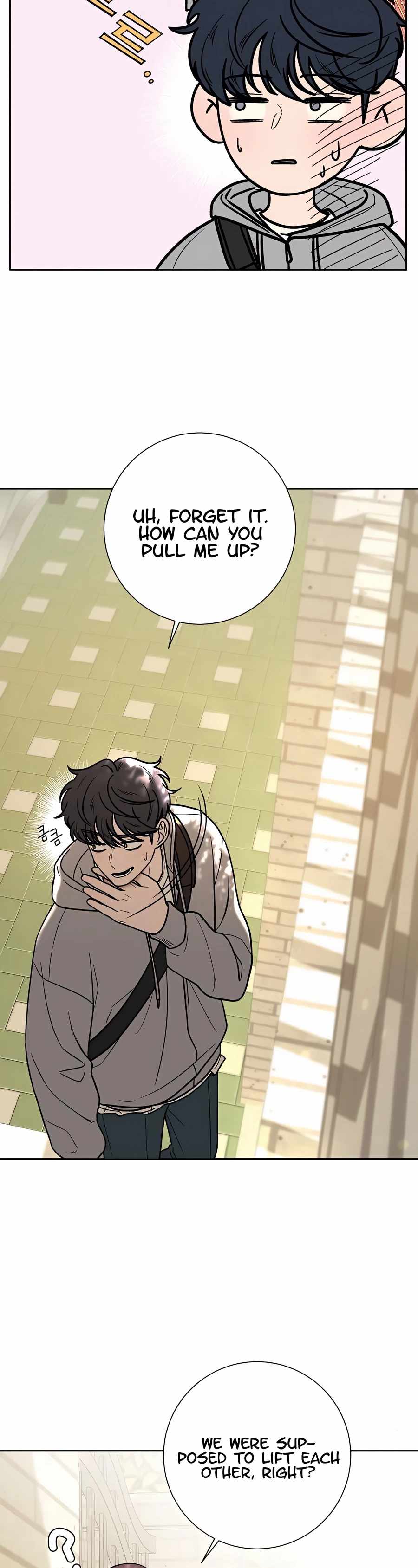 Pure Love Operation chapter 8 page 14