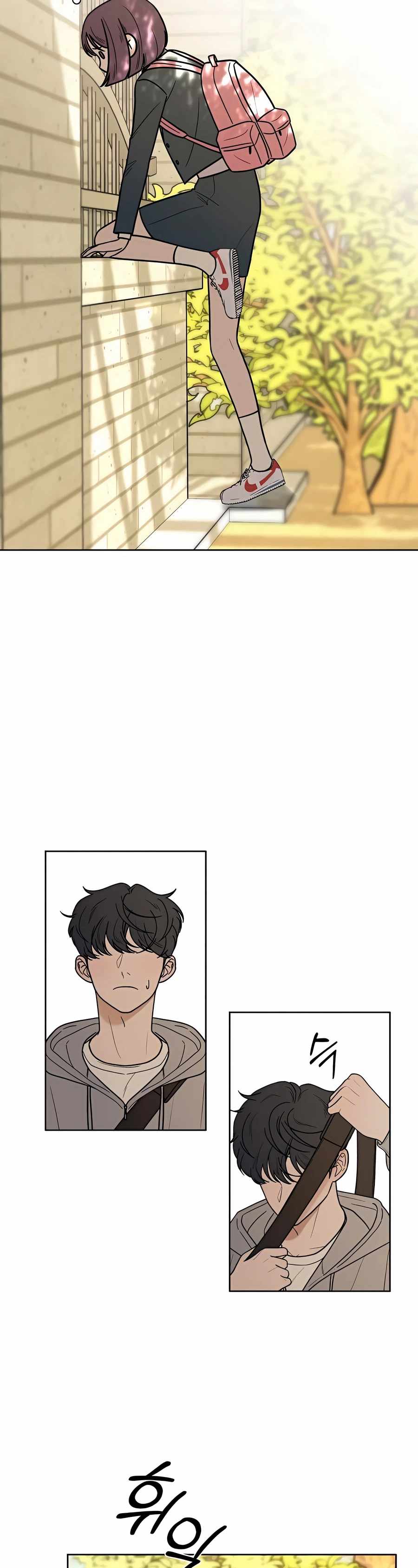 Pure Love Operation chapter 8 page 15