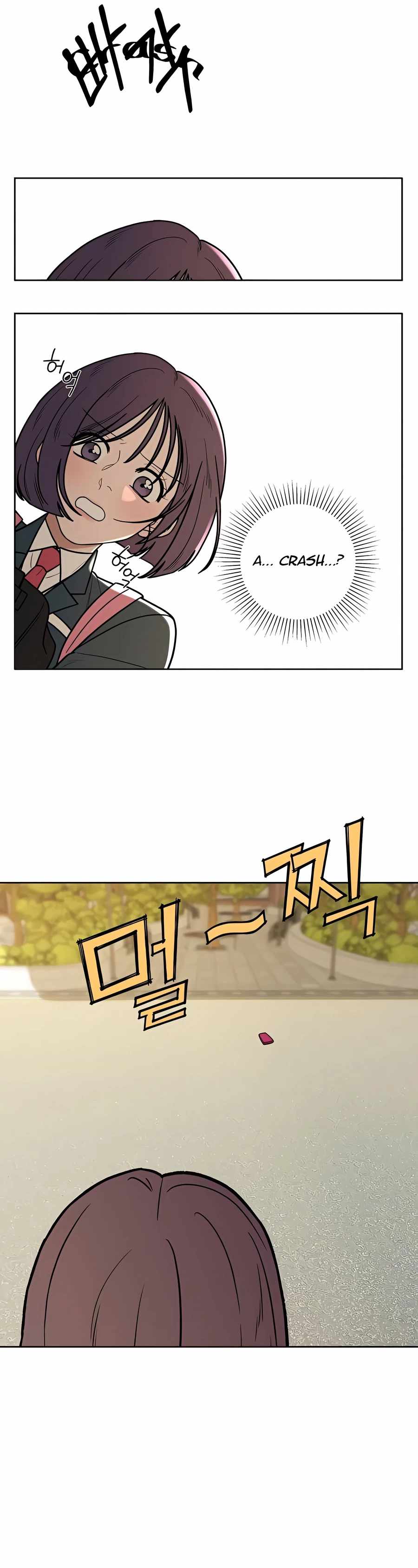 Pure Love Operation chapter 8 page 23