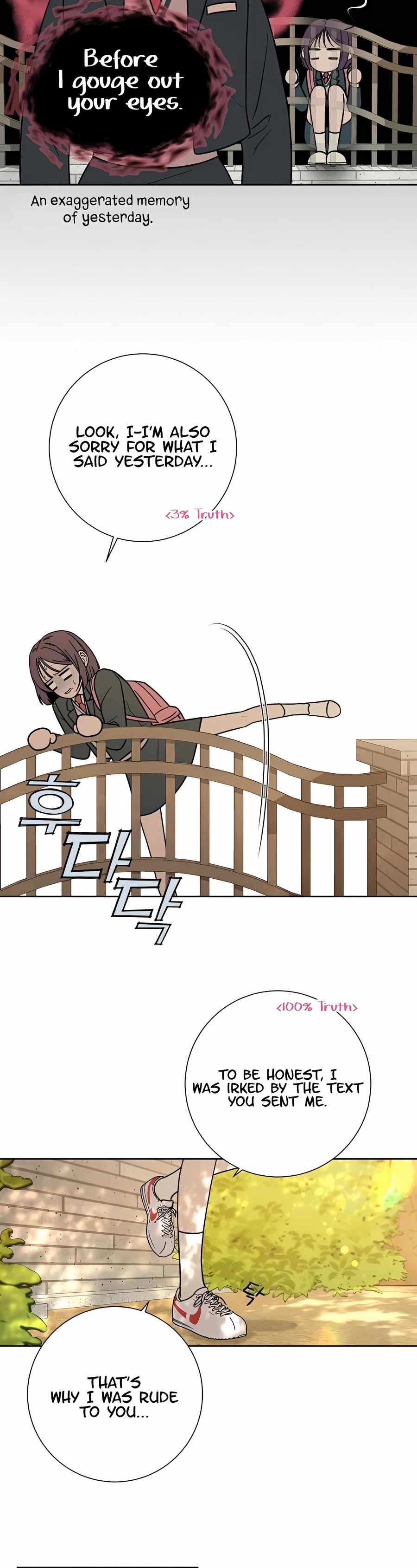 Pure Love Operation chapter 8 page 7