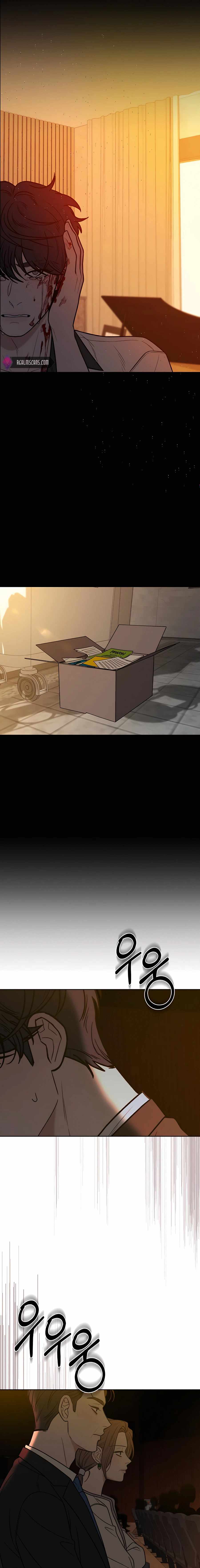 Pure Love Operation chapter 81 page 10