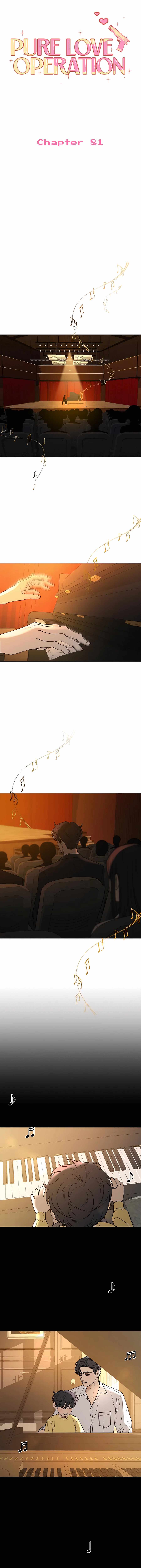 Pure Love Operation chapter 81 page 8