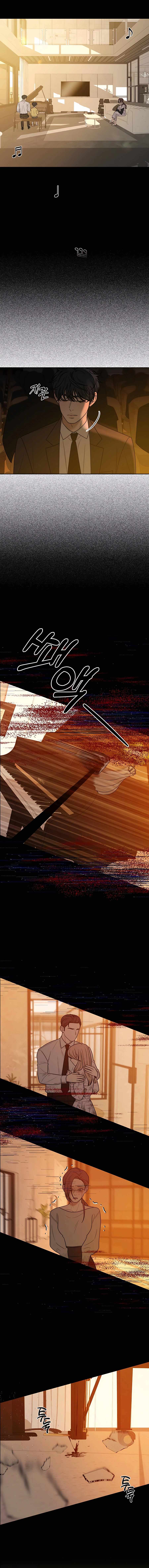 Pure Love Operation chapter 81 page 9