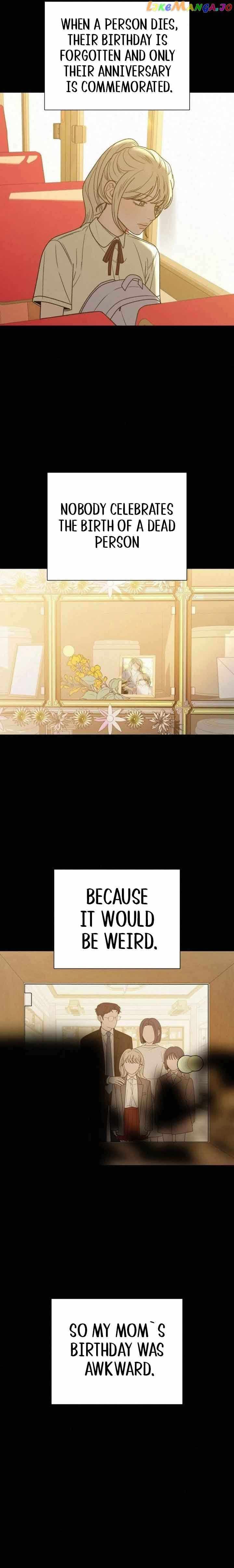 Pure Love Operation chapter 83 page 12