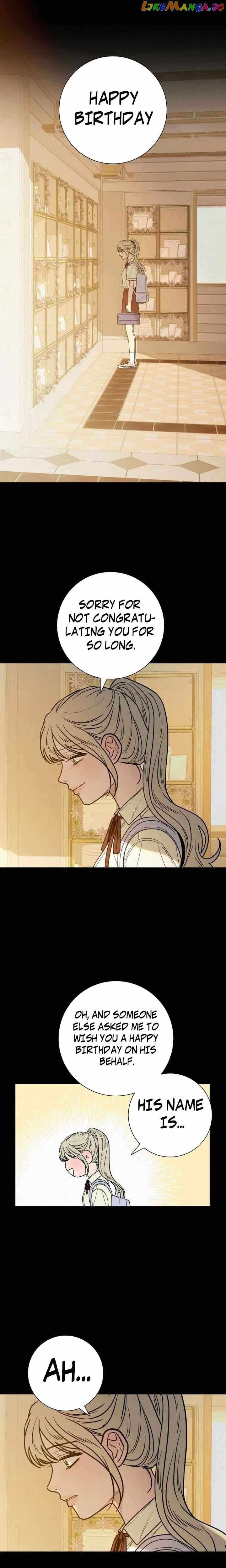 Pure Love Operation chapter 83 page 14