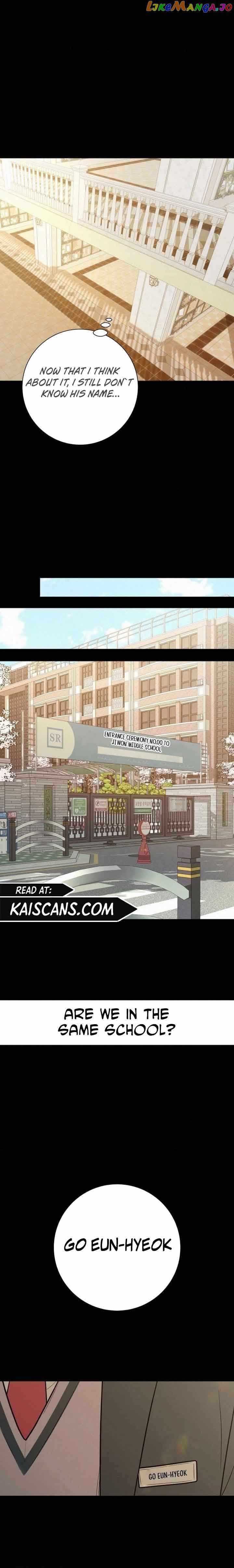 Pure Love Operation chapter 83 page 15