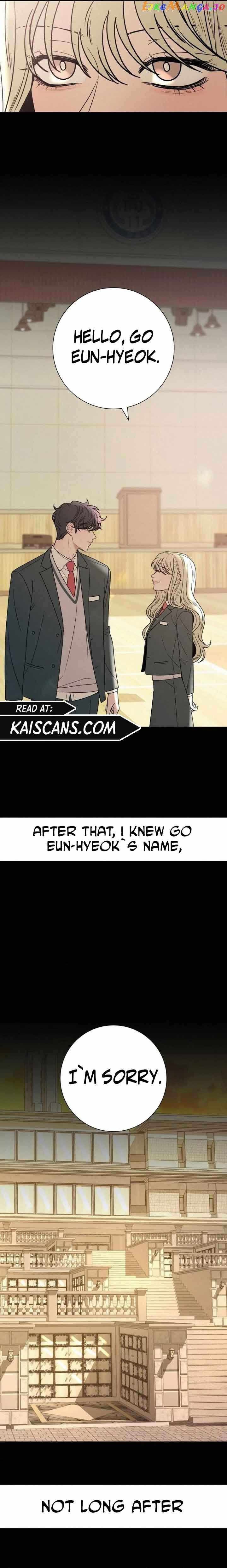 Pure Love Operation chapter 83 page 16