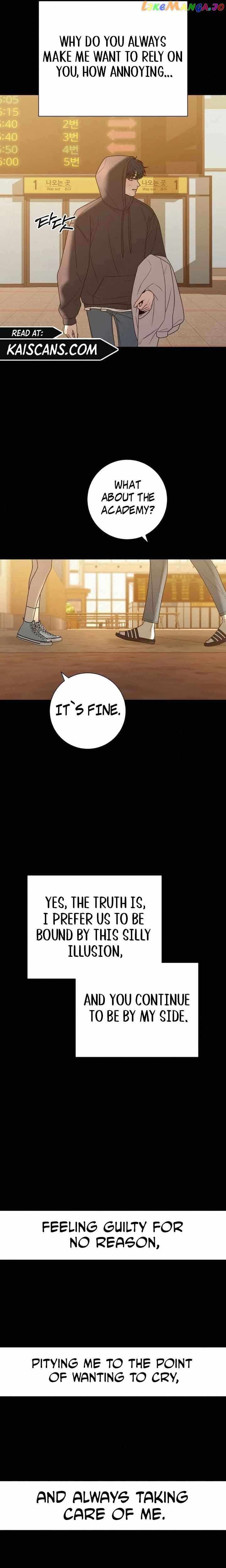 Pure Love Operation chapter 83 page 24