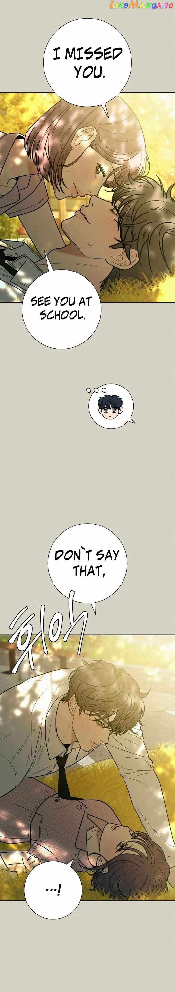 Pure Love Operation chapter 83 page 27