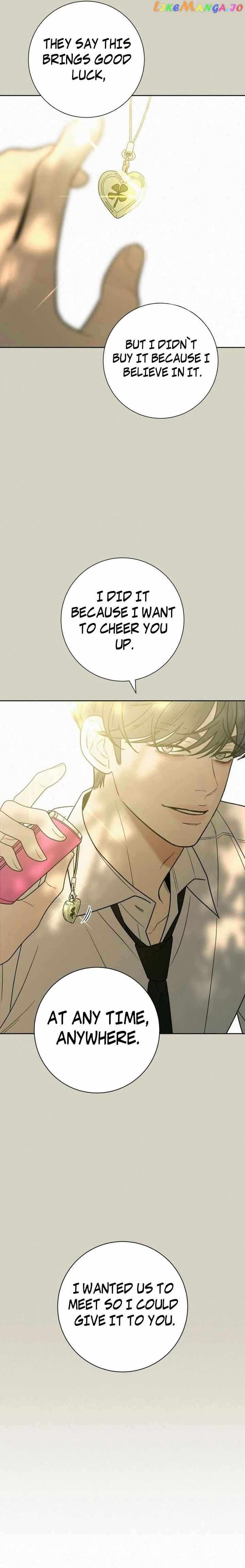 Pure Love Operation chapter 83 page 29