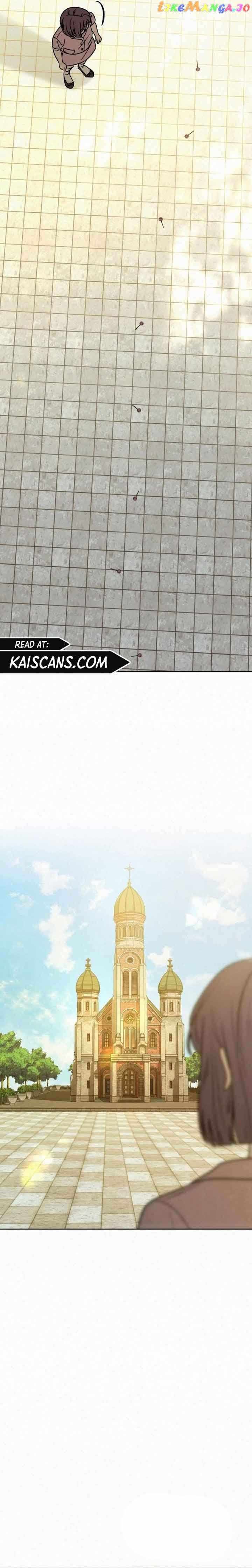 Pure Love Operation chapter 83 page 31