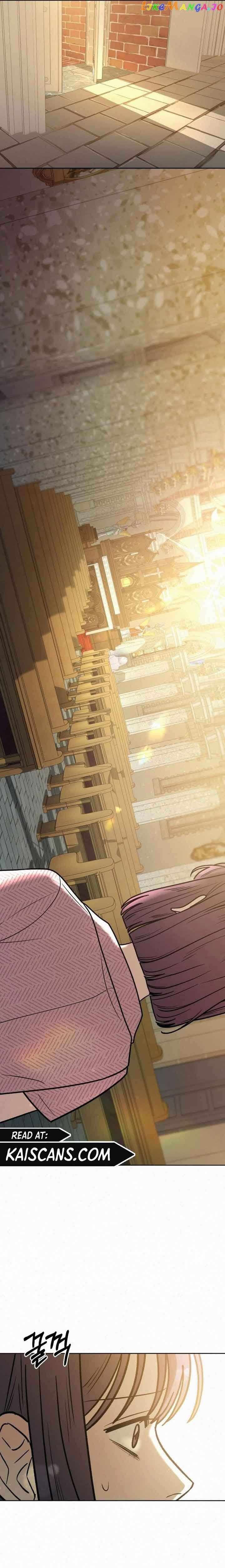 Pure Love Operation chapter 83 page 32