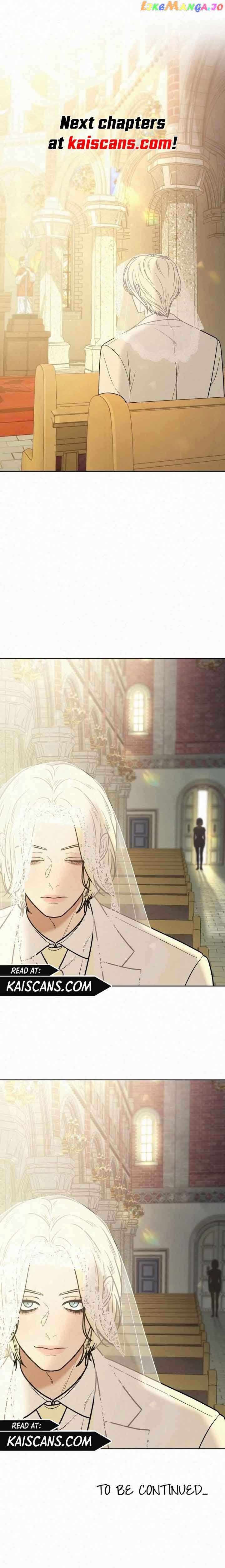 Pure Love Operation chapter 83 page 33