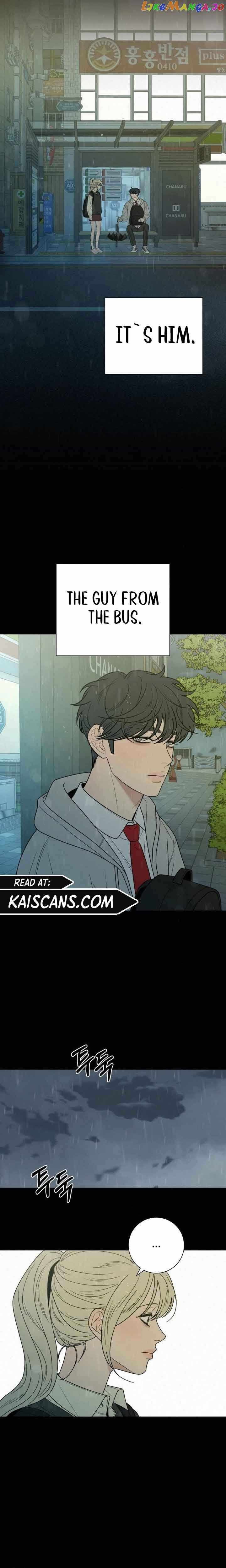 Pure Love Operation chapter 83 page 4