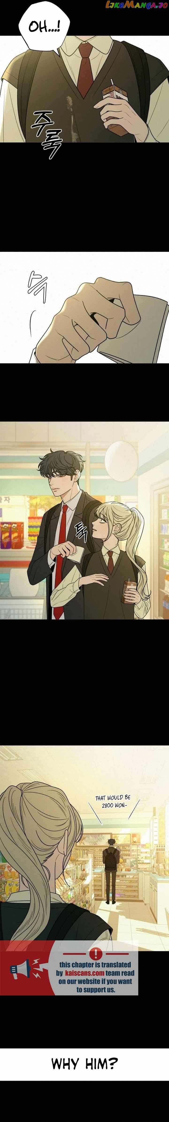 Pure Love Operation chapter 83 page 6