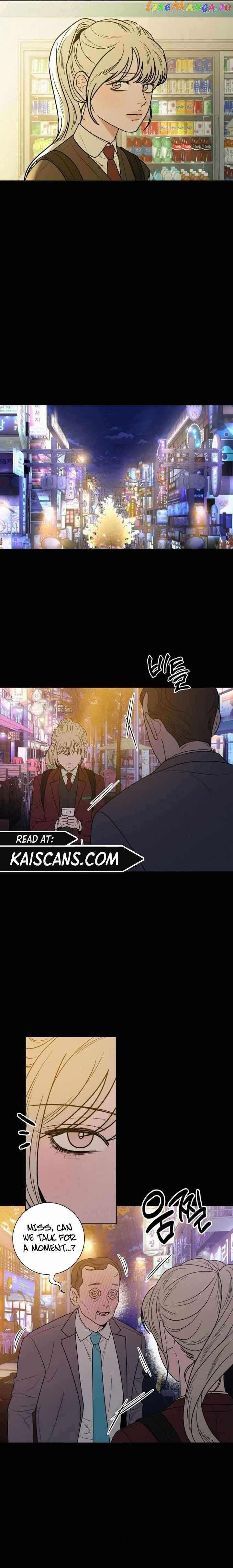 Pure Love Operation chapter 83 page 7