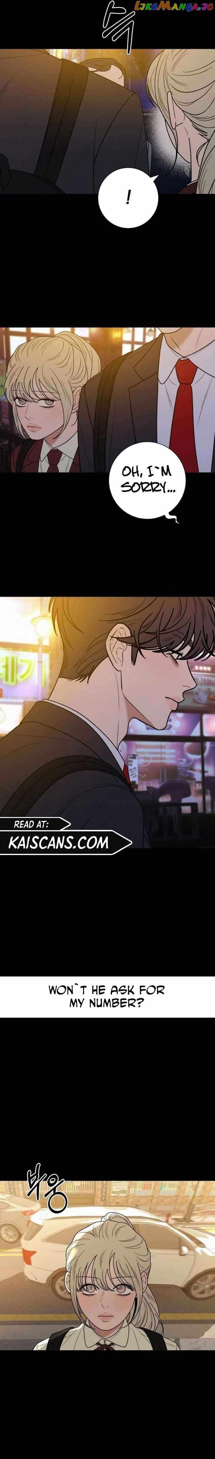 Pure Love Operation chapter 83 page 8