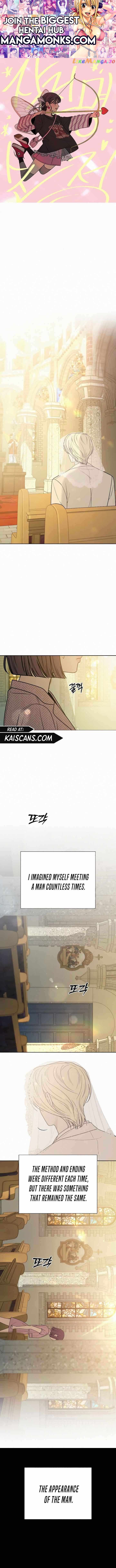 Pure Love Operation chapter 84 page 1