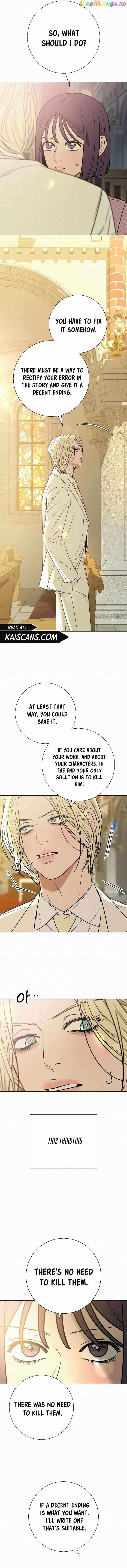 Pure Love Operation chapter 84 page 11