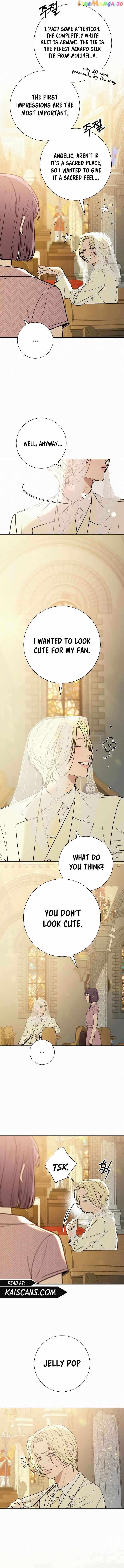 Pure Love Operation chapter 84 page 4