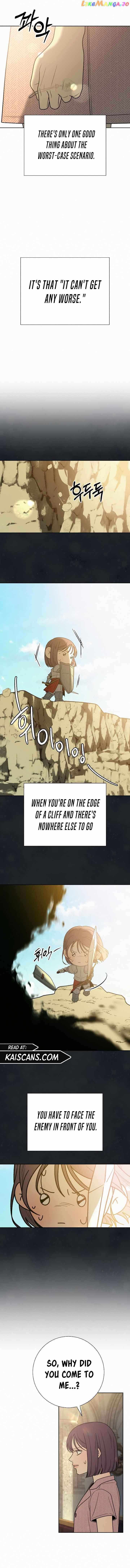 Pure Love Operation chapter 84 page 6