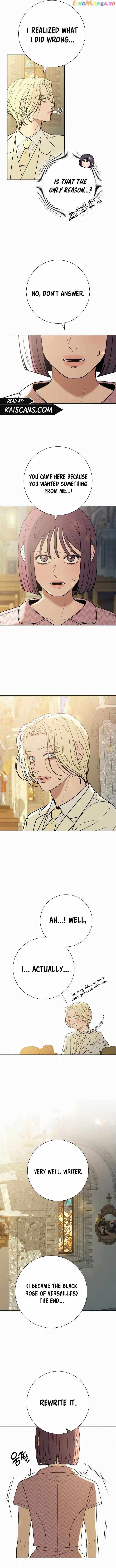 Pure Love Operation chapter 84 page 7