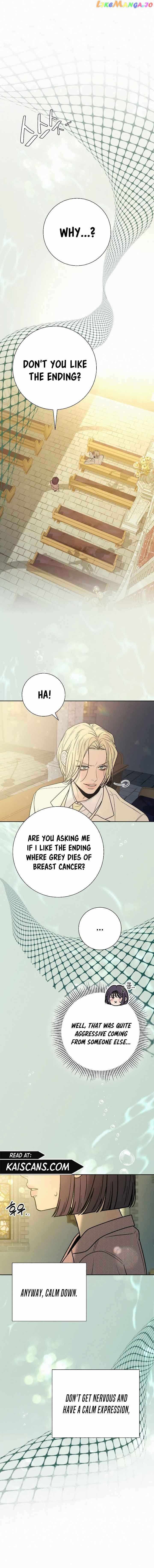 Pure Love Operation chapter 84 page 8