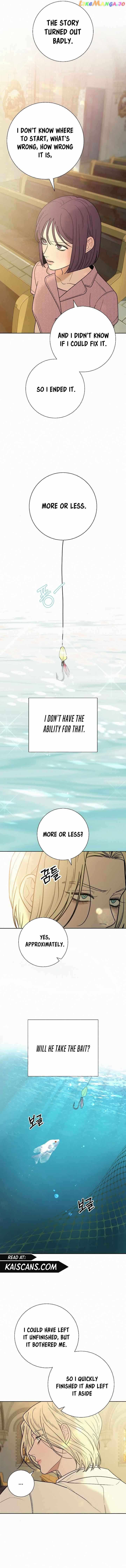 Pure Love Operation chapter 84 page 9