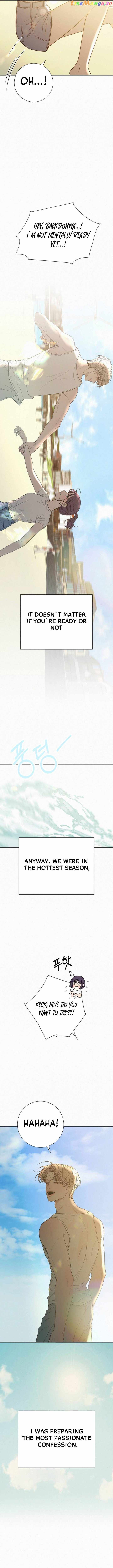 Pure Love Operation chapter 85 page 12