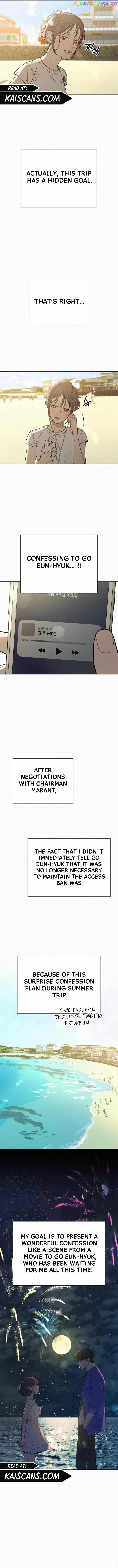 Pure Love Operation chapter 85 page 16