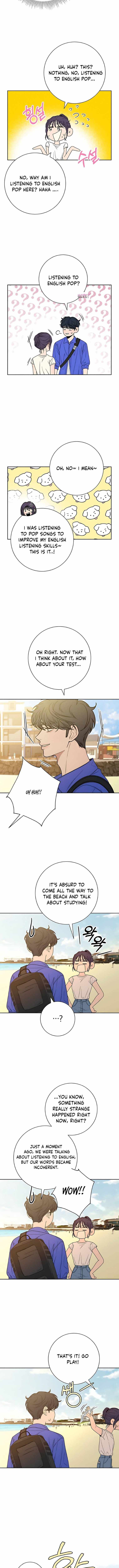 Pure Love Operation chapter 86 page 4