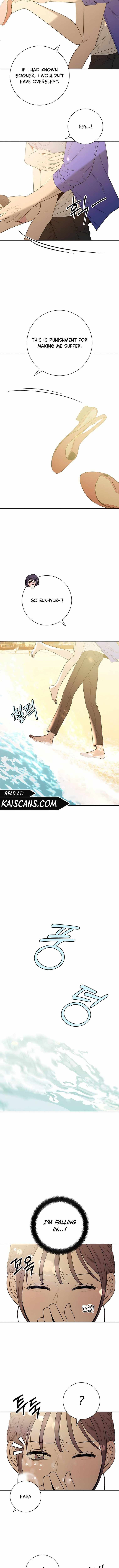 Pure Love Operation chapter 86 page 6