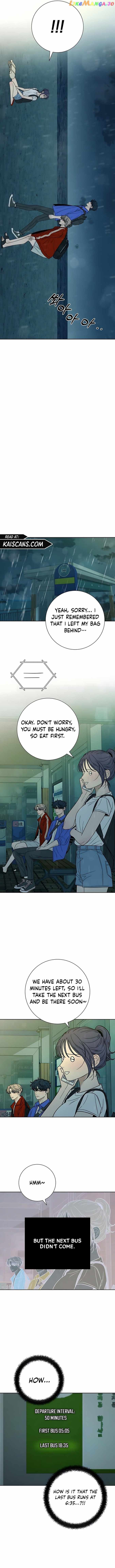 Pure Love Operation chapter 87 page 11