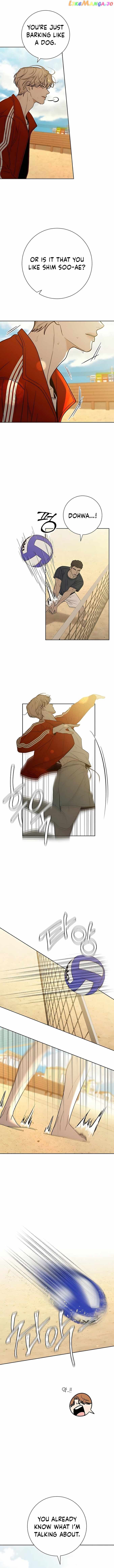 Pure Love Operation chapter 87 page 4