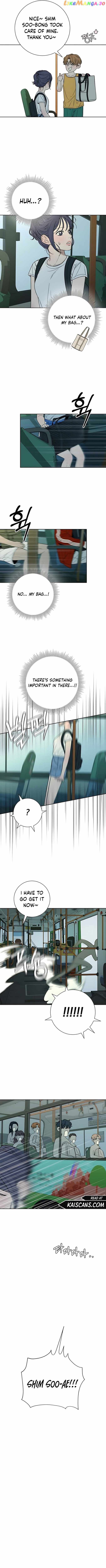 Pure Love Operation chapter 87 page 9