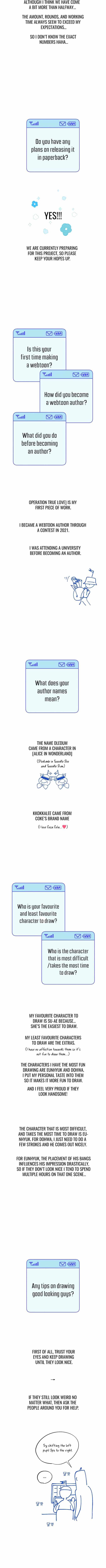 Pure Love Operation chapter 89.4 page 2