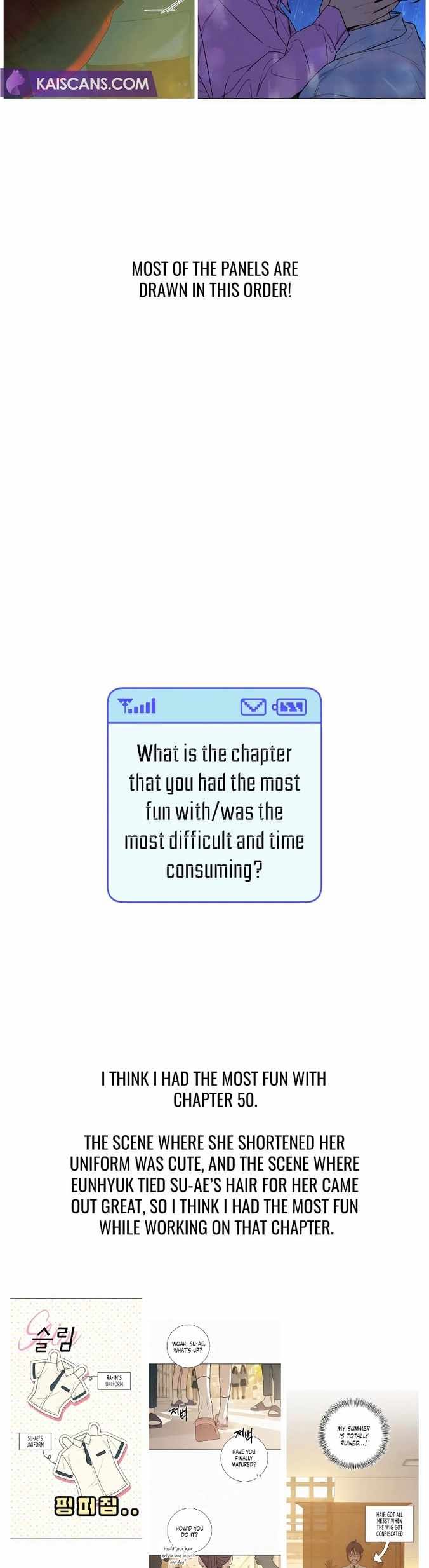 Pure Love Operation chapter 89.5 page 18