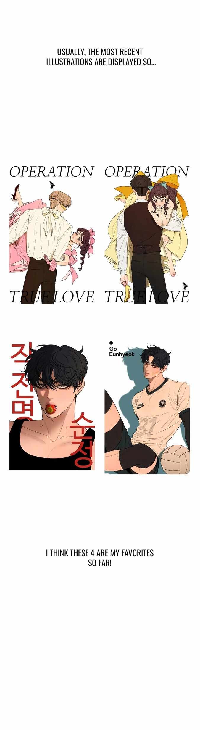 Pure Love Operation chapter 89.5 page 20