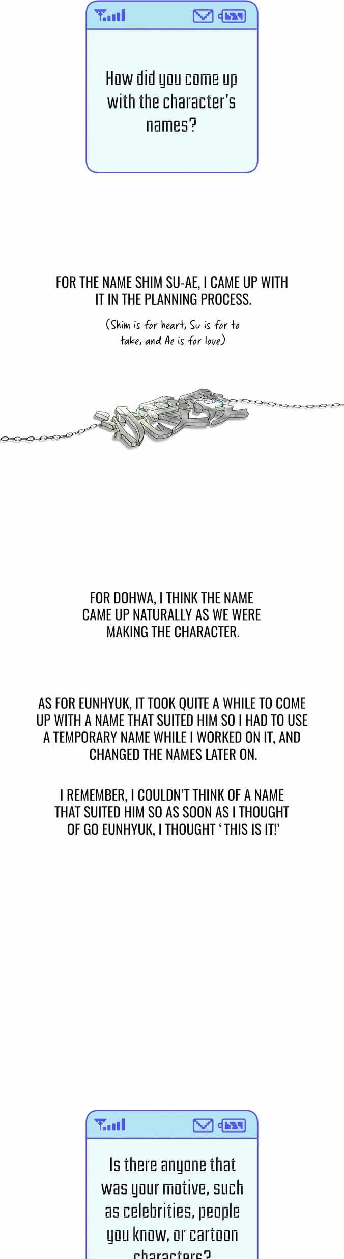 Pure Love Operation chapter 89.5 page 21