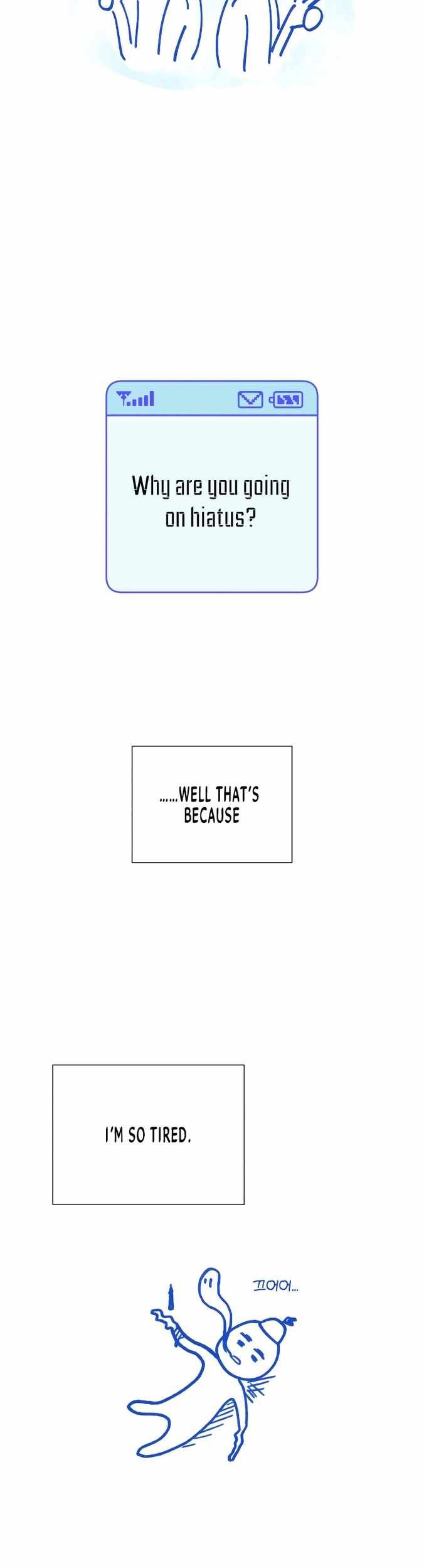 Pure Love Operation chapter 89.5 page 3