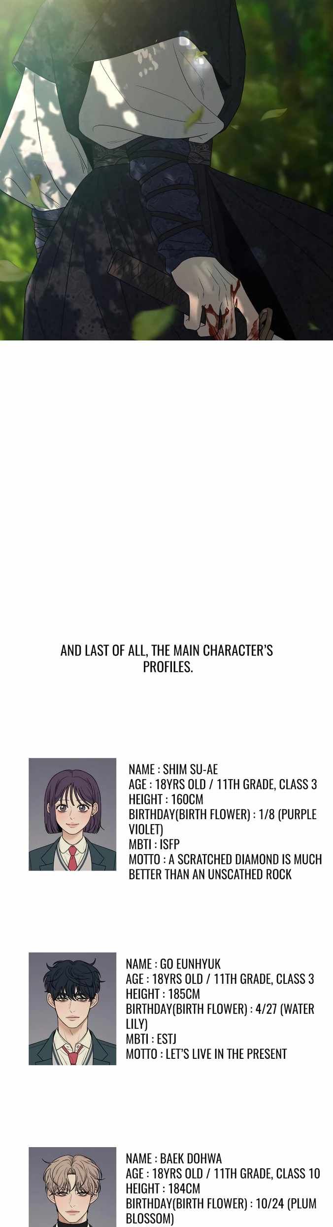 Pure Love Operation chapter 89.5 page 37