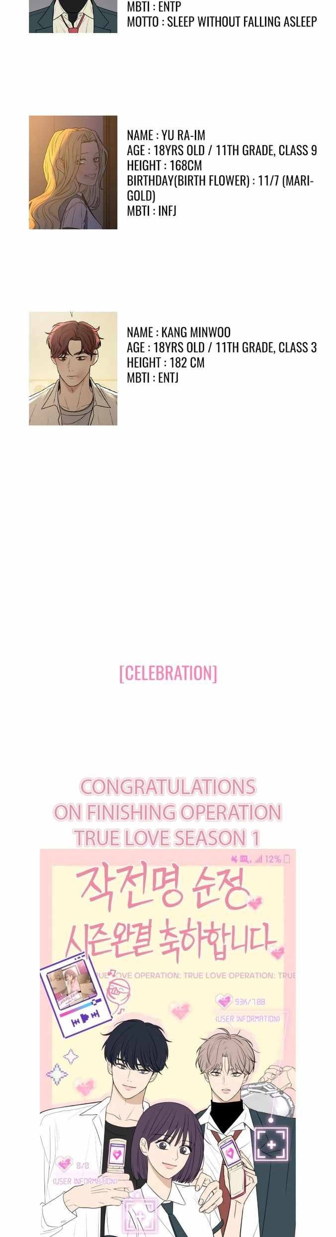 Pure Love Operation chapter 89.5 page 38