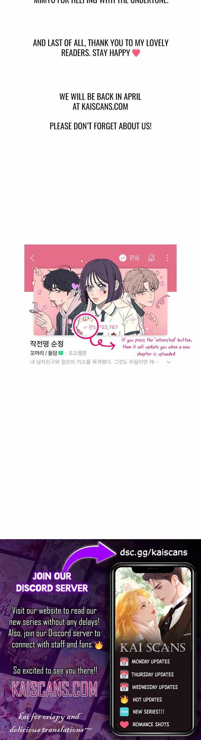 Pure Love Operation chapter 89.5 page 40