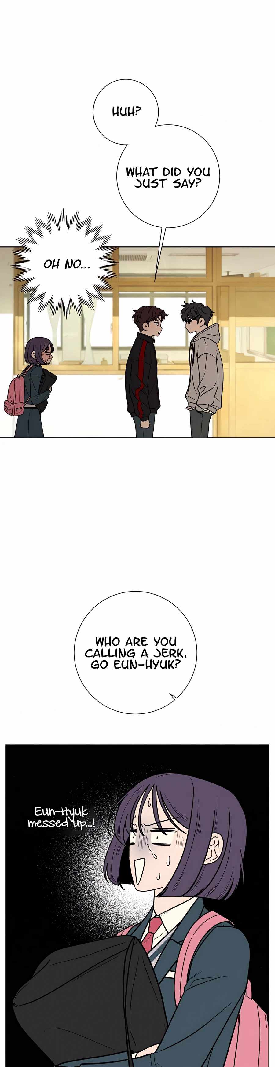 Pure Love Operation chapter 9 page 1