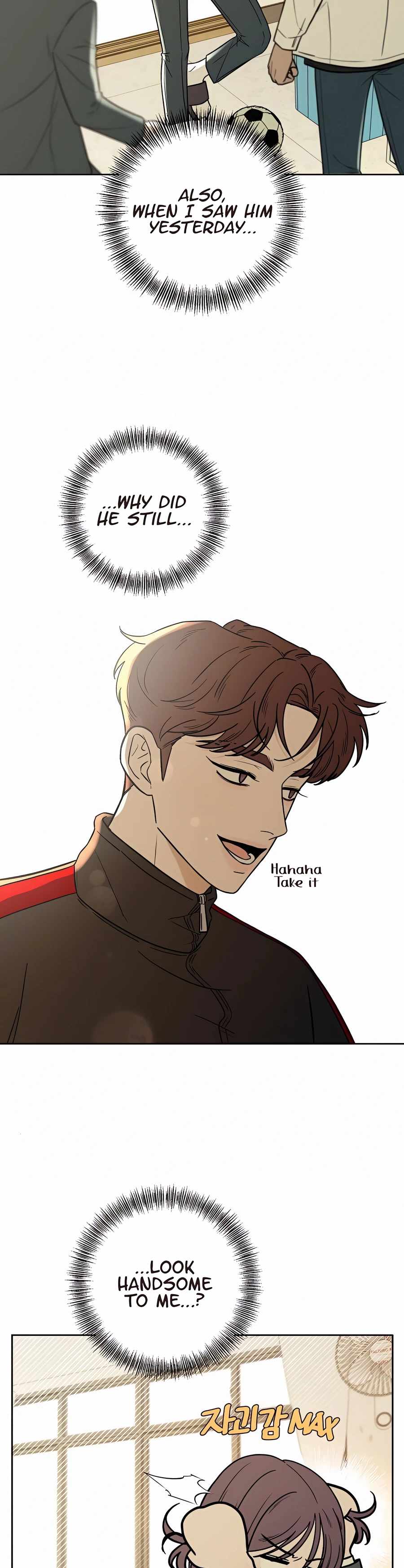 Pure Love Operation chapter 9 page 18