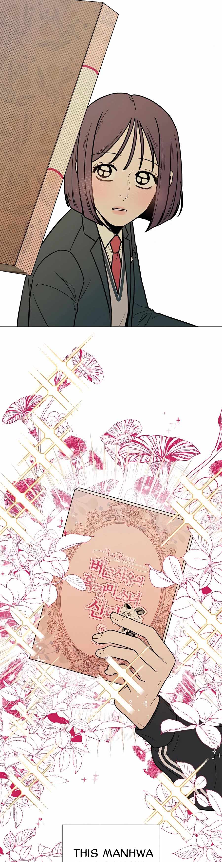 Pure Love Operation chapter 9 page 21