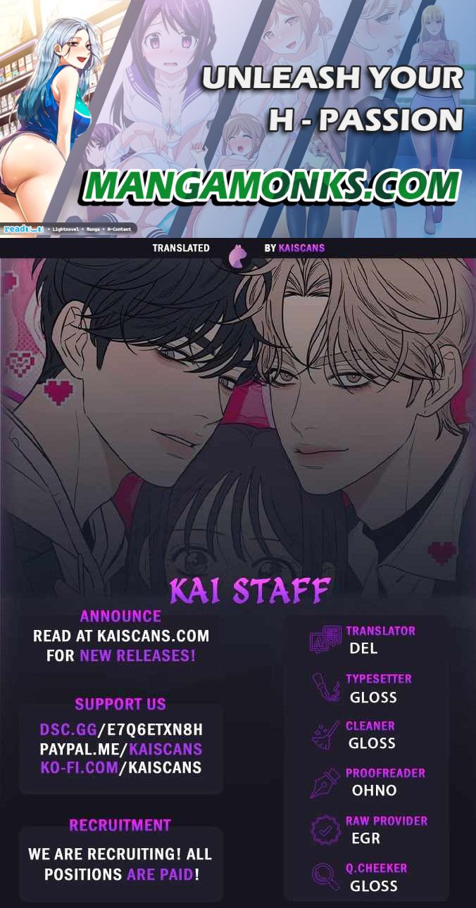 Pure Love Operation chapter 92 page 1