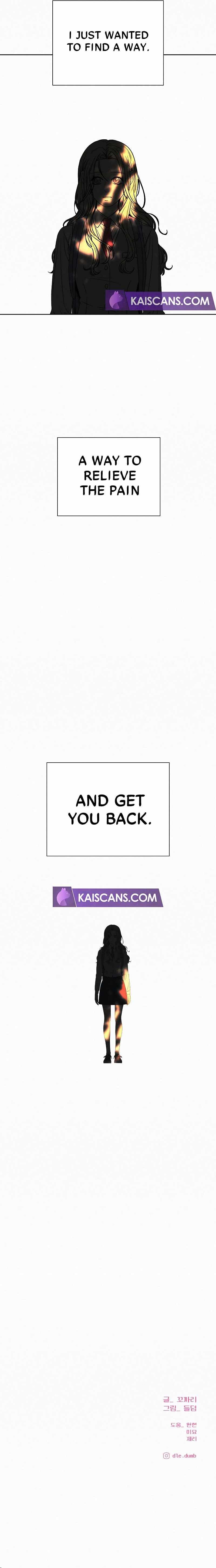 Pure Love Operation chapter 98 page 11