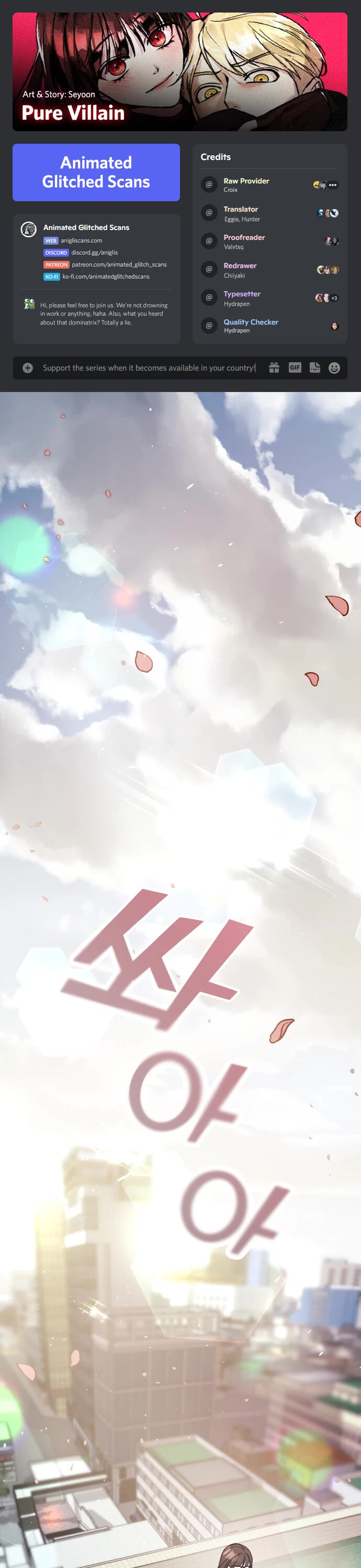 Pure Villain chapter 1 page 1