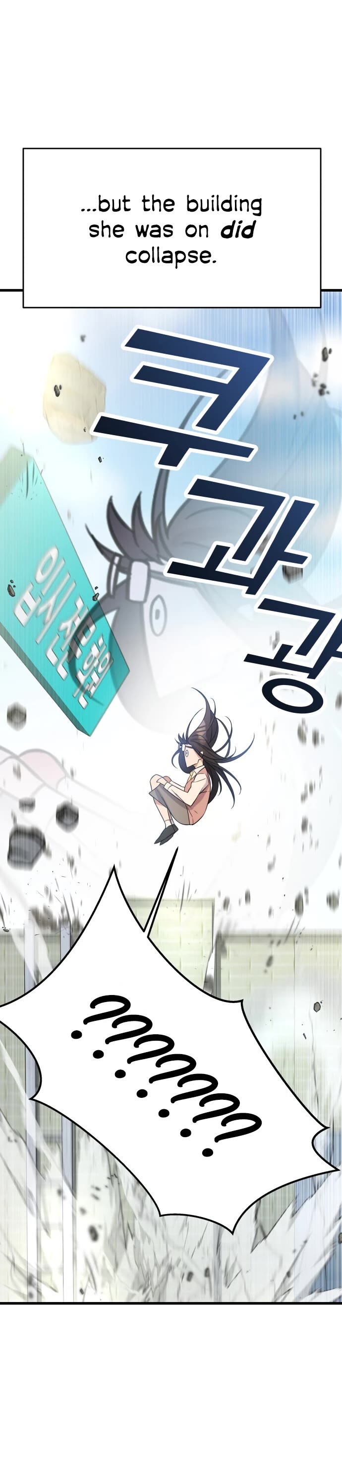 Pure Villain chapter 1 page 10